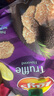 乐事（Lay's）薯片劲辣唐辛子味184.2g 台湾产 休闲零食膨化食品 实拍图