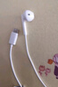 华为（HUAWEI）经典有线耳机  白色 Type-C接口 适用于华为P/Mate系列等手机 实拍图
