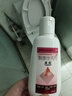 【原研好药】采乐酮康唑洗剂 2%*50ml 用于头皮糠疹 头皮屑去屑 局部性花斑糠疹 毛囊炎 脂溢性皮炎  前胸后背长痘 非二硫化硒洗发水 实拍图