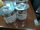 得印80mm*300m单轴碳带两支装 蜡基碳带 条码打印机专用色带 标签带 热转印条码机标签打印机通用碳带 实拍图
