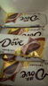 德芙（Dove）丝滑牛奶巧克力 14g*16盒装224g 休闲儿童零食 糖果 生日礼物  实拍图