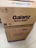 格兰仕（Galanz）微波炉家用小型便捷微波炉 360°转盘加热旋钮操控易洁内胆操作简单SE(W0) 实拍图