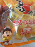 喜之郎蜜桔凤梨果肉果冻加椰果15杯共520g 休闲儿童零食  实拍图
