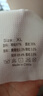 FitonTon2件装女童内衣发育期7-13岁夏季薄款小背心大儿童小学生少女文胸 实拍图