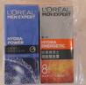 欧莱雅男士早晚乳液套装滋润乳醒肤露紧致抗皱纹补水保湿护肤品礼物 实拍图