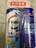 威露士空调清洗剂消毒液500ml*2 空调清洁剂套装喷雾杀菌除味深层清洁 实拍图