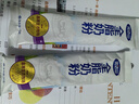 完达山（wondersun）全脂奶粉 高蛋白质高钙 生牛乳加工350g(新老包装随机发货)  实拍图