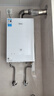 美的（Midea）【MK6A系列】16升燃气热水器天然气节能增压零冷水 水伺服恒温 大水量JSQ30-MK6A Ultra 实拍图