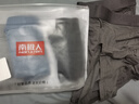 南极人莫代尔男士内裤男生抑菌纯棉裆人参养护新款男式透气大码短裤衩 实拍图