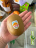 佳沛（zespri）新西兰  阳光金奇异果10粒礼盒巨大果单果约144-175g 水果 猕猴桃 实拍图