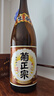 菊正宗（KIKUMASA) 上选清酒 1.8L 日本原瓶进口 辛口  实拍图
