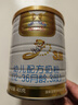 澳优（Ausnutria）能立多【新客享0元试喝】幼儿配方奶粉3段（12-36个月）400g进口 实拍图