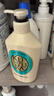 可悠然【丁禹兮同款】沐浴露大黄瓶550ml 美肌香氛滋润保湿清爽持久留香 实拍图