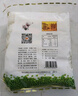 龙须龙口粉丝500g 水晶粉条火锅食材凉拌粉丝鸭血粉丝凉拌粉 实拍图