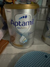 爱他美（Aptamil）白金澳洲版 较大婴儿配方奶粉 2段(6-12月) 900g 实拍图