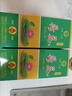 【荷花经典白酒系列】荷花酒 纯粮酿造口粮酒 可炒菜做饭 52度 500mL 1瓶 浓香型白酒 礼盒装 实拍图