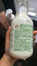 润本儿童洋甘菊洗发沐浴露500ml×2瓶洗沐二合一泡泡温和无泪配方 实拍图