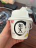 光明 如实 水果坚果可可燕麦 135g*3 发酵乳酸奶酸牛奶 0蔗糖健康轻食 实拍图
