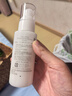 芙丽芳丝（Freeplus）化妆水乳液清爽型护肤品2件套装生日礼物送男女朋友 实拍图