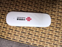联通中国联通随身移动wifi6免插卡4g无线宽带笔记本电脑随行路由器办公宿舍户外车载usb大学生校园流量 【1500G高速4G】联通白月光USB款 晒单实拍图