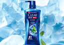 清扬（CLEAR）男士沐浴露套装活力运动600g+100g冰凉酷爽600g+100g 实拍图