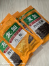 友加食品 四川花椒50g袋装 香辛料 绿色食品 红干花椒粒麻椒卤煮调味料包 实拍图