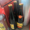 雪花啤酒 经典沈阳老雪花 麦香浓郁 棕瓶 640mL 12瓶 整箱装 实拍图