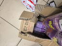 雷达(Raid) 杀虫剂喷雾 550ml*2瓶 香甜橙花香型 杀蟑 杀虫气雾剂 实拍图