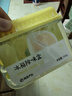 网易严选冰箱除味盒除味剂进口除臭剂活性炭 食物防串味 清新柚子单盒装 实拍图
