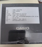 卡西欧（CASIO）小黑表男女表中性学生公务员考试中高考可用石英表MQ-24-7B2 实拍图