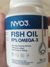 NYO3 海豹油软胶囊 Omega-3 DPA 中老年降血脂护心脑角鲨烯 30粒 实拍图