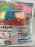 卡乐优（Coloyou）无毒彩泥黏土橡皮泥手工DIY玩具男女孩儿童24色超轻粘土糖果袋装 实拍图
