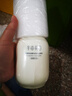 半亩花田氨基酸洁面慕斯洗面奶米酵泡沫洁面乳控油深层清洁男女士可用300g 实拍图