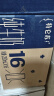 蒙牛特仑苏纯牛奶250ml*16盒3.6g乳蛋白礼盒整箱装(新老包装随机发货) 实拍图