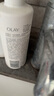 玉兰油（OLAY）身体乳液烟酰胺精华美白润肤乳液滋润补水保湿身体护肤品节日礼物 【店长推荐】超白瓶美白身体乳 实拍图