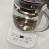 九阳（Joyoung）0胶水养生壶玻璃花茶壶可拆卸茶篮 定制12大功能 煮茶器电热烧水壶1.5L WY155 实拍图
