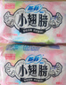 苏菲小翅膀无香棉柔护翼护垫175mm18片 迷你日用京东自营官方旗舰 实拍图