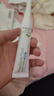 美皮护【早膏晚贴】日夜修护疤痕贴去疤膏意外淡疤祛疤硅酮 剖腹产术后 实拍图