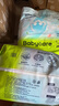 babycareAir pro拉拉裤夏季超薄透气尿不湿宝宝尿片bbc婴儿新生儿日用尿布 3XL 4包 96片 【体重17KG以上】 实拍图
