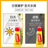 CARMEX卡麦克斯润唇膏10g唇膜唇纹保湿滋润防干裂唇膏修复男女用小蜜缇 1支【10g】 实拍图