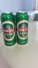 青岛啤酒（TsingTao）经典拉格 550ml*18听 加量不加价 整箱装 年中盛典 实拍图