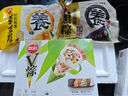 思念黑芝麻核桃五黑杂粮粽400g5只速冻锁鲜粽粗粮端午早餐食材 实拍图