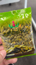 正林无壳盐焗熟南瓜子仁228g/袋（独立包装内8小袋）坚果休闲零食 实拍图