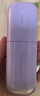 兰芝雪纱丝柔隔离乳妆前防晒遮瑕30ml#40紫色定妆提亮肤色生日礼物女 实拍图