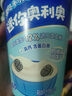 奥利奥（Oreo）【专属】经典零食合集 夹心果味饼干 苏打饼干 巧脆卷 巧克力味50g g 实拍图