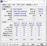金百达（KINGBANK）16GB(8GBX2)套装 DDR4 3200 台式机内存条长鑫颗粒 银爵 C14 实拍图