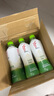 if【肖战推荐】100%天然椰子水泰国果汁饮料350ml*12瓶自营 实拍图