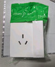 施耐德五孔插座面板 86型家用暗装墙壁电源插座 桓悦系列 白色 新国标 实拍图
