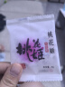 东阿阿胶桃花姬低糖款阿胶糕 210g 礼盒装低糖轻负担送长辈520礼物 实拍图