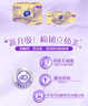维达（Vinda）抽纸 棉韧3层110抽*20包S码 亲肤无刺激 面巾纸纸巾 整箱 实拍图